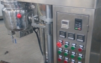 均質乳化機的作用原理與要求